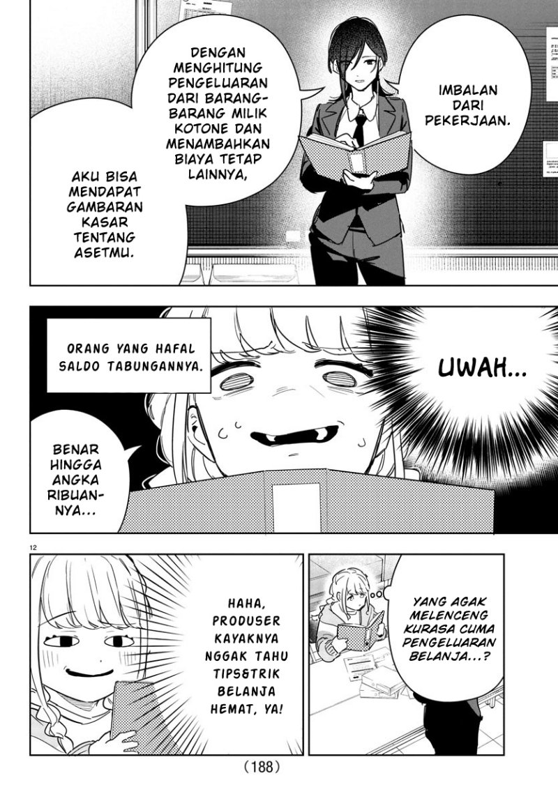 Gakuen Idolm@ster Gold Rush