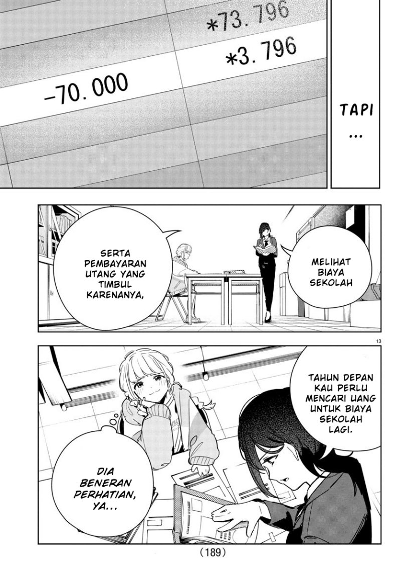 Gakuen Idolm@ster Gold Rush