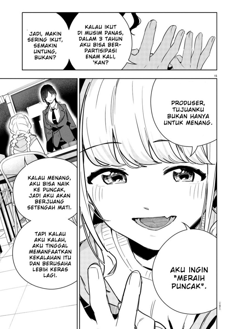 Gakuen Idolm@ster Gold Rush