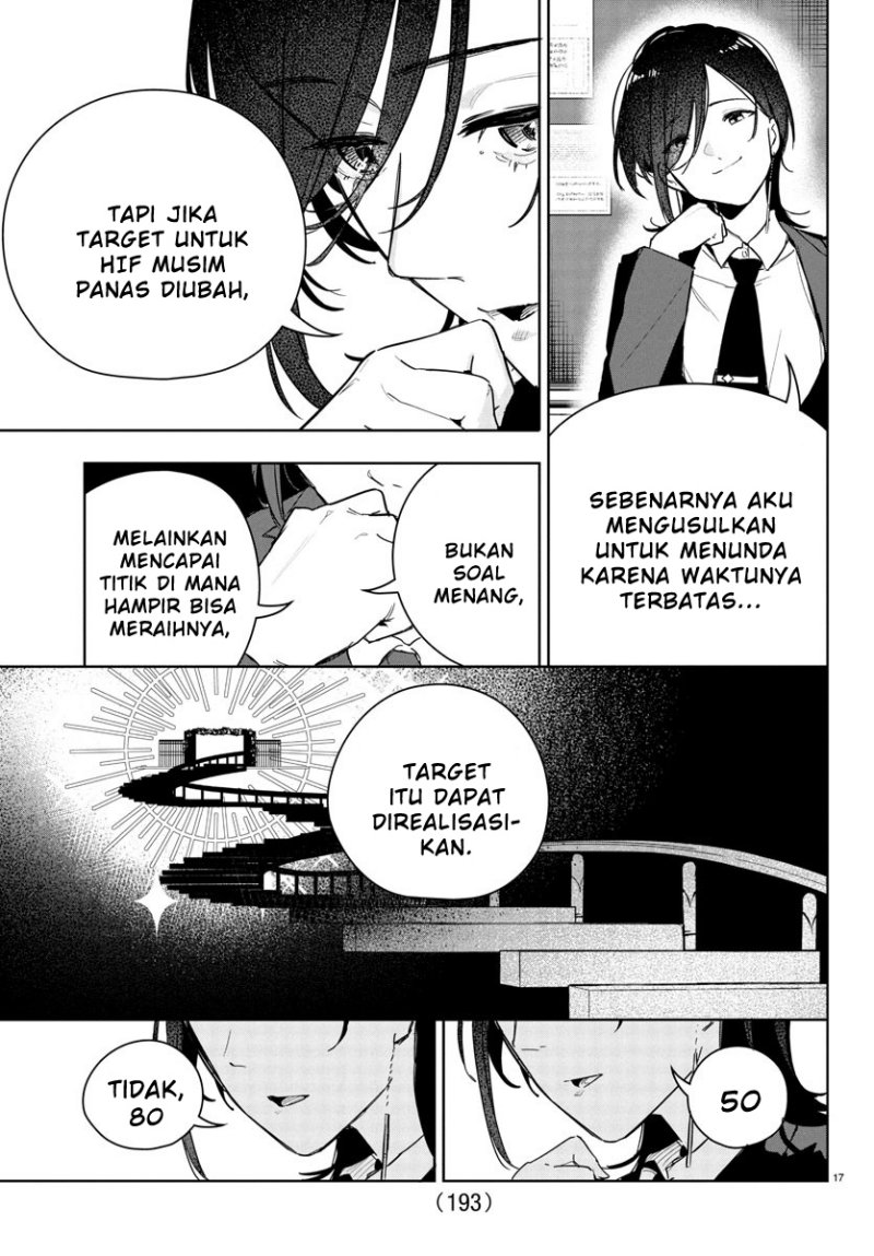 Gakuen Idolm@ster Gold Rush
