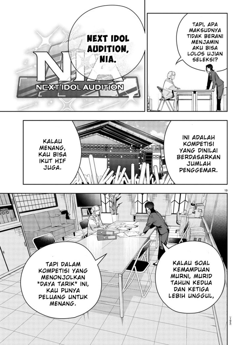 Gakuen Idolm@ster Gold Rush