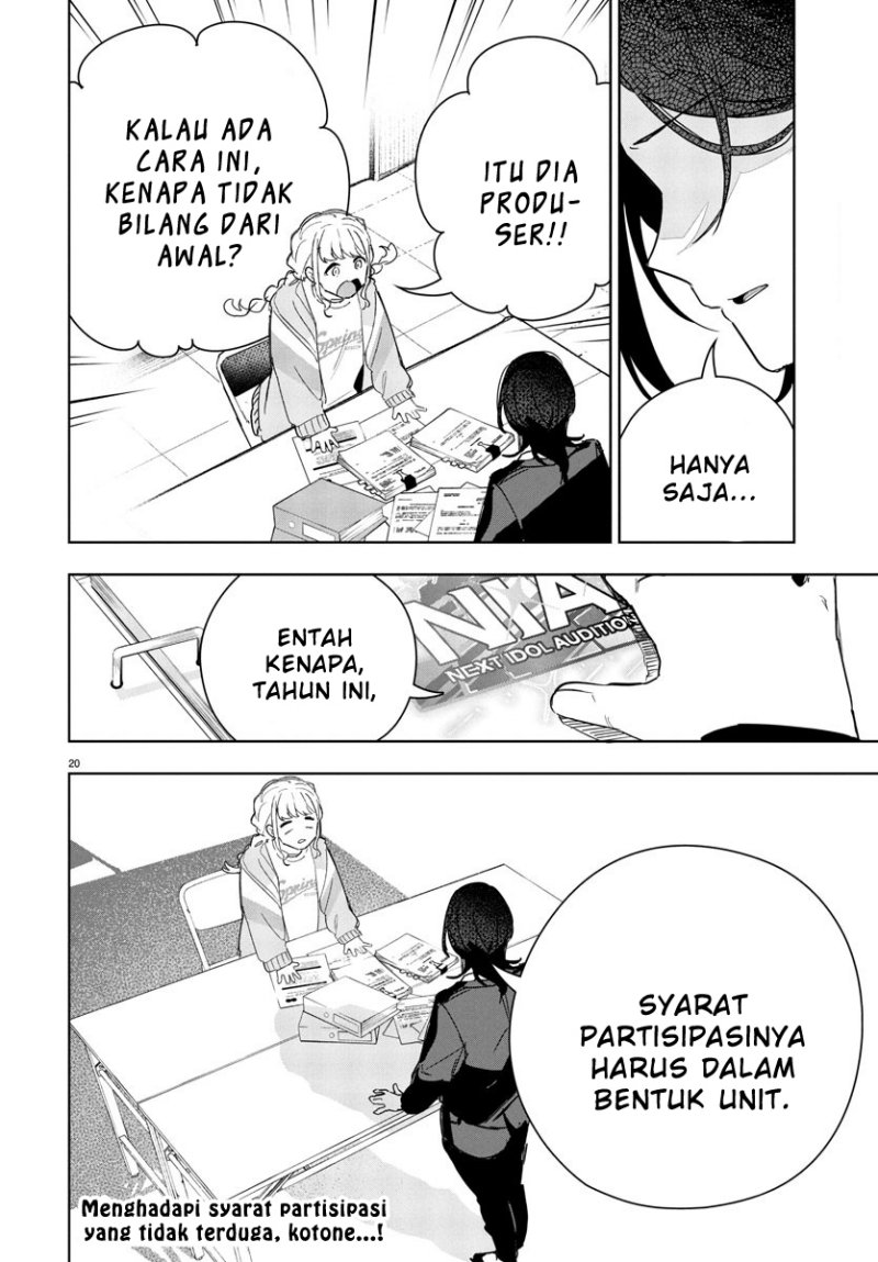 Gakuen Idolm@ster Gold Rush