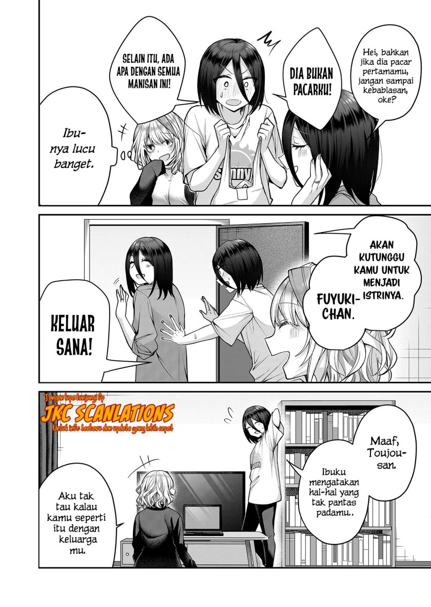 Gal Yome no Himitsu