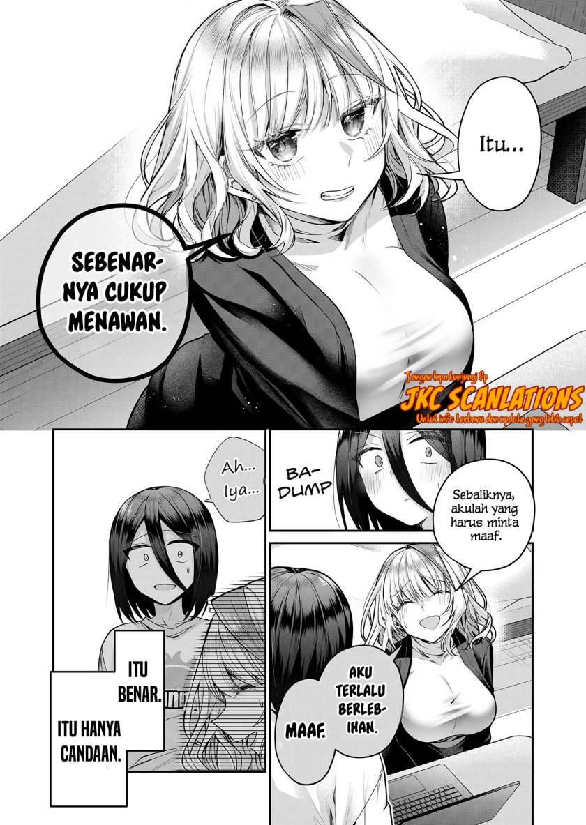 Gal Yome no Himitsu