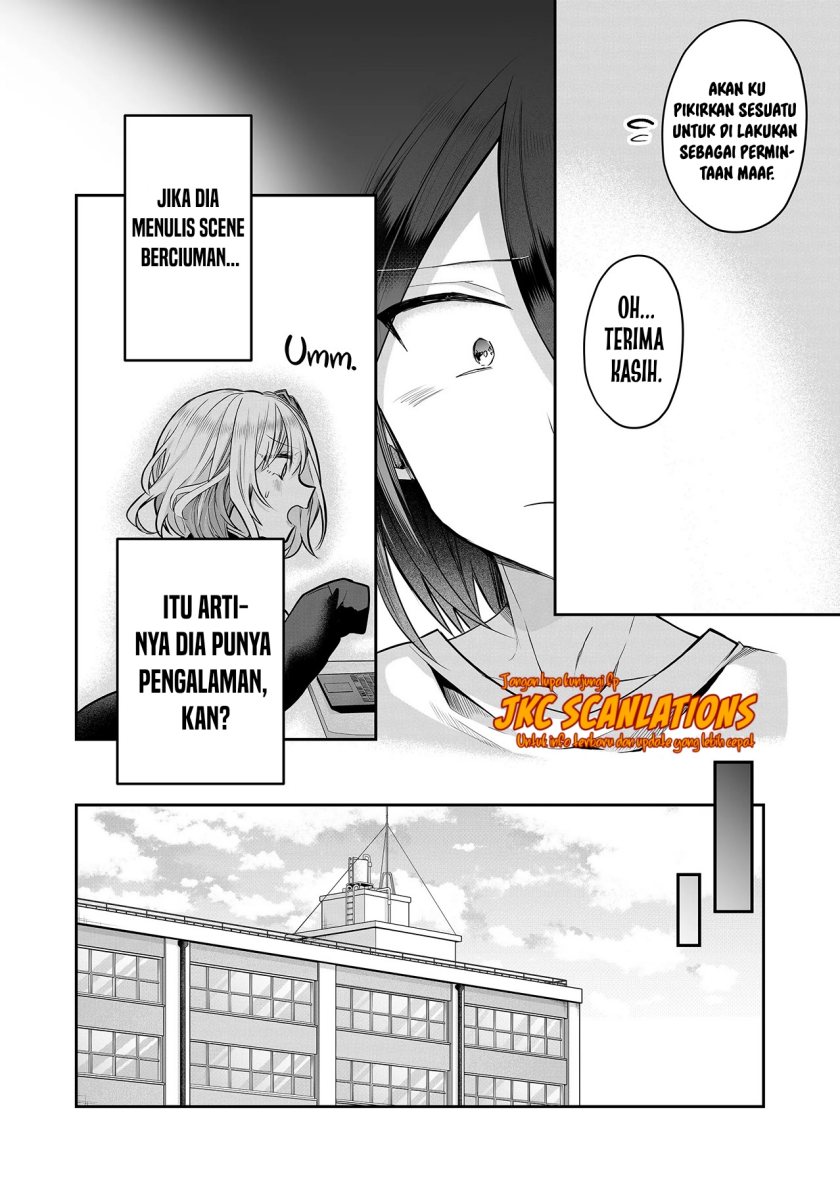 Gal Yome no Himitsu
