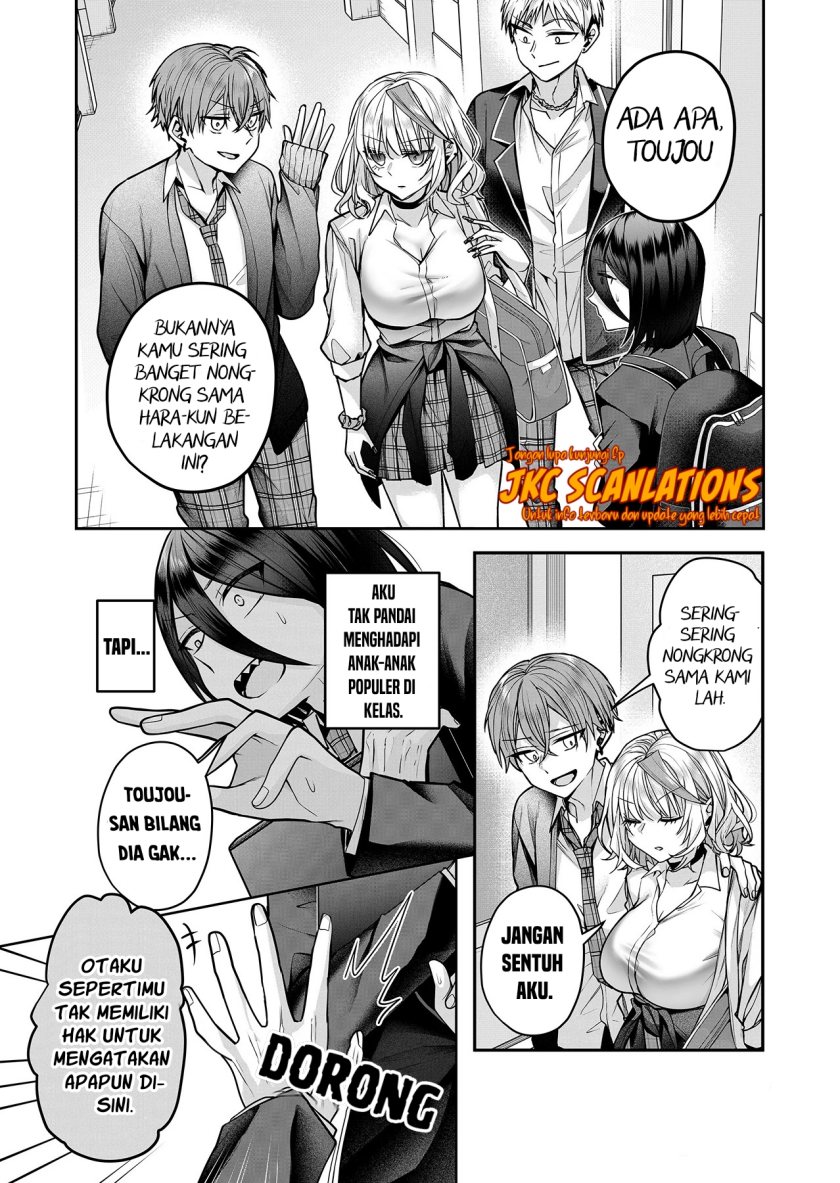 Gal Yome no Himitsu