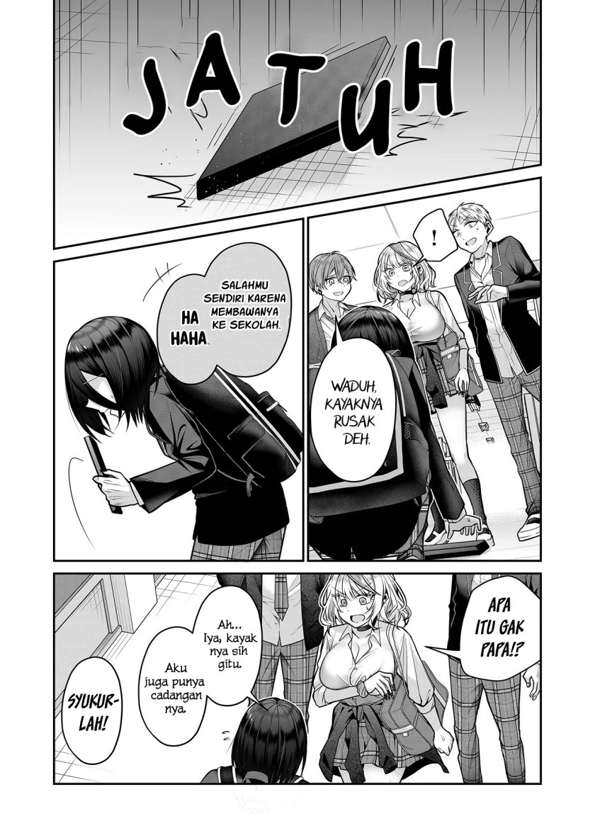 Gal Yome no Himitsu