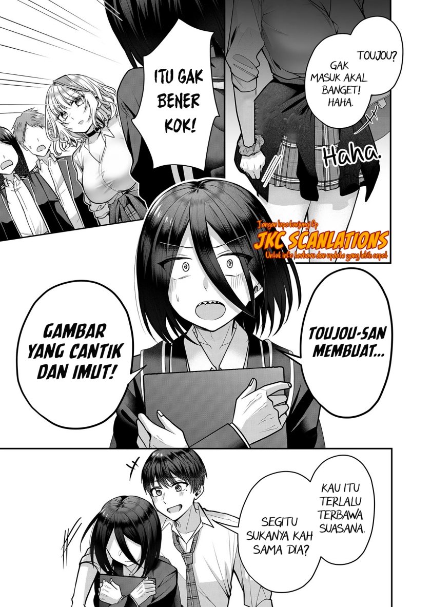 Gal Yome no Himitsu