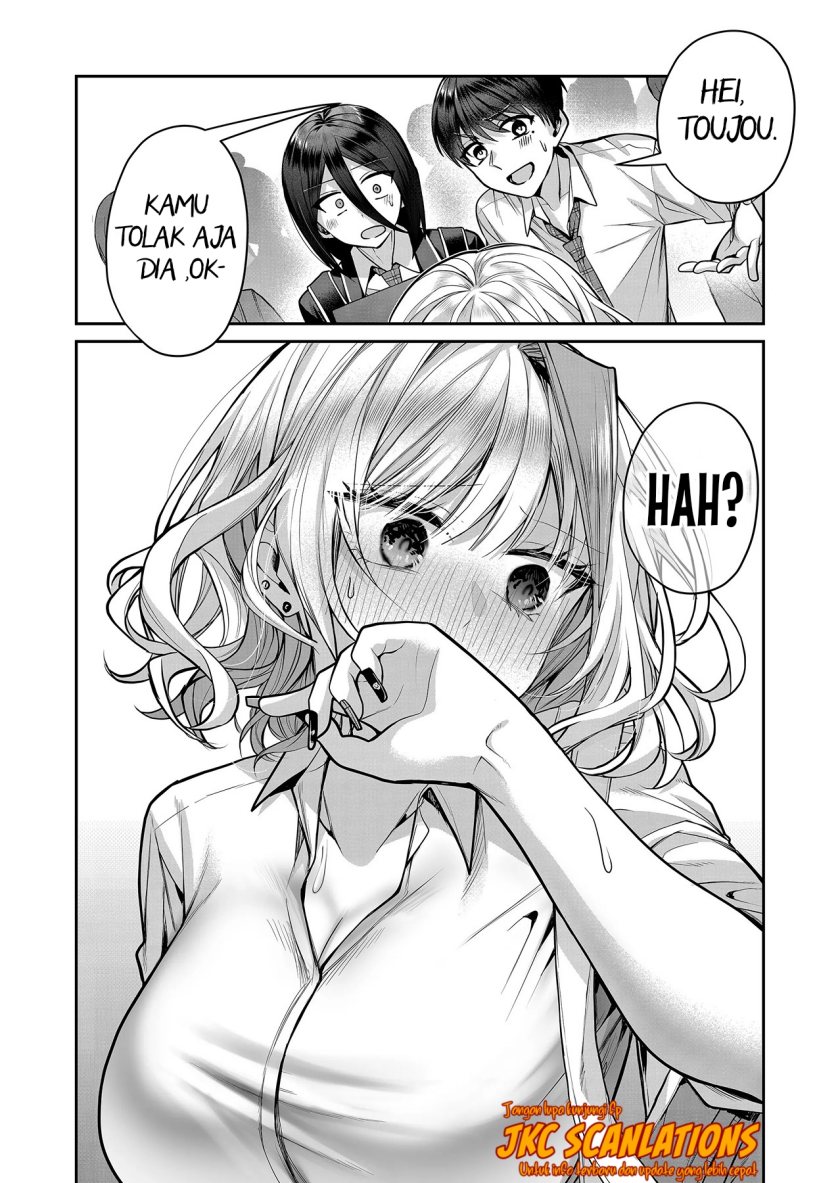 Gal Yome no Himitsu