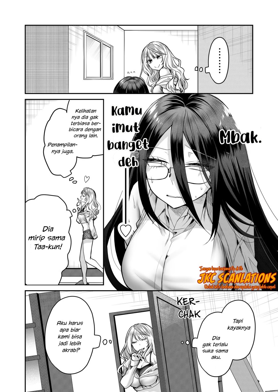 Gal Yome no Himitsu