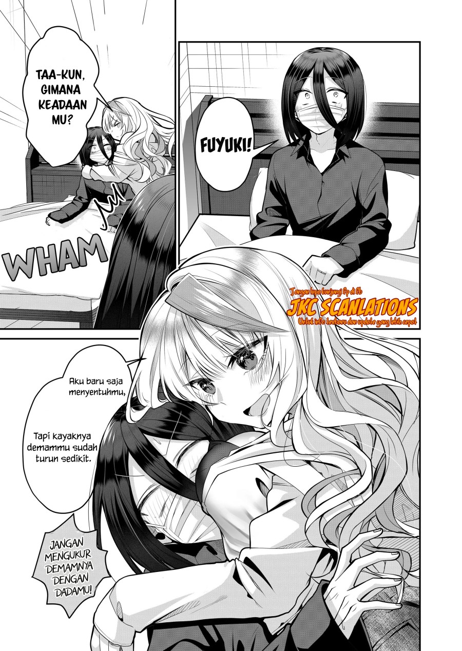 Gal Yome no Himitsu
