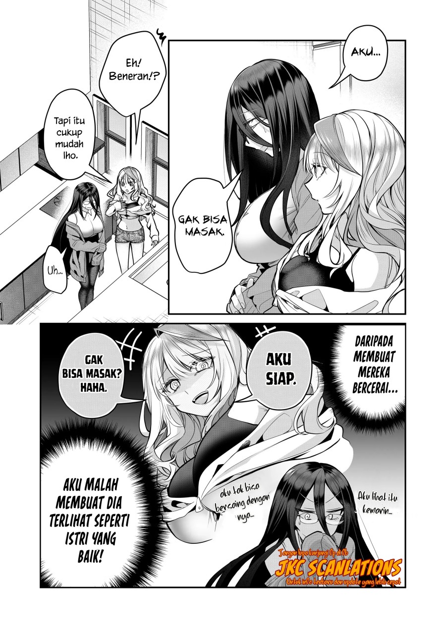 Gal Yome no Himitsu