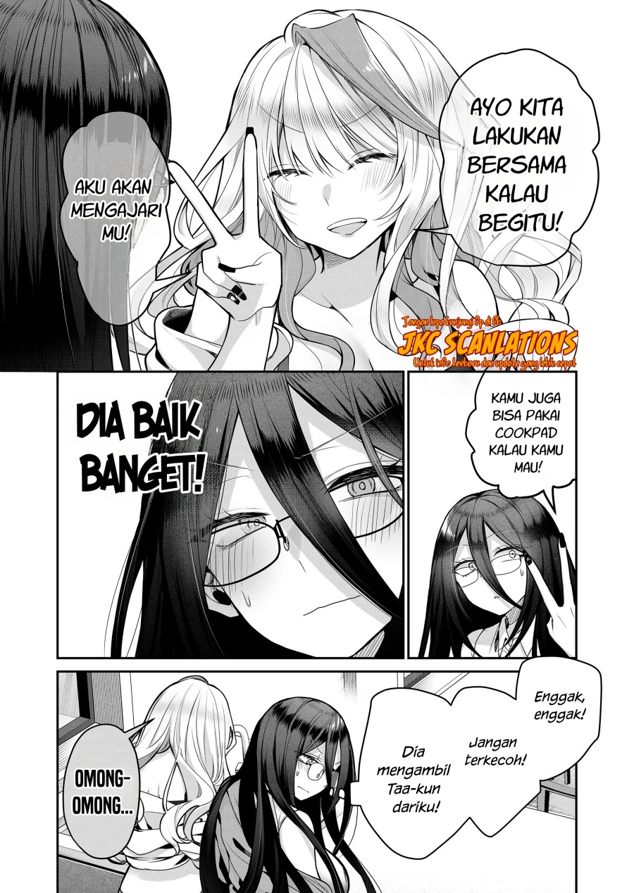 Gal Yome no Himitsu