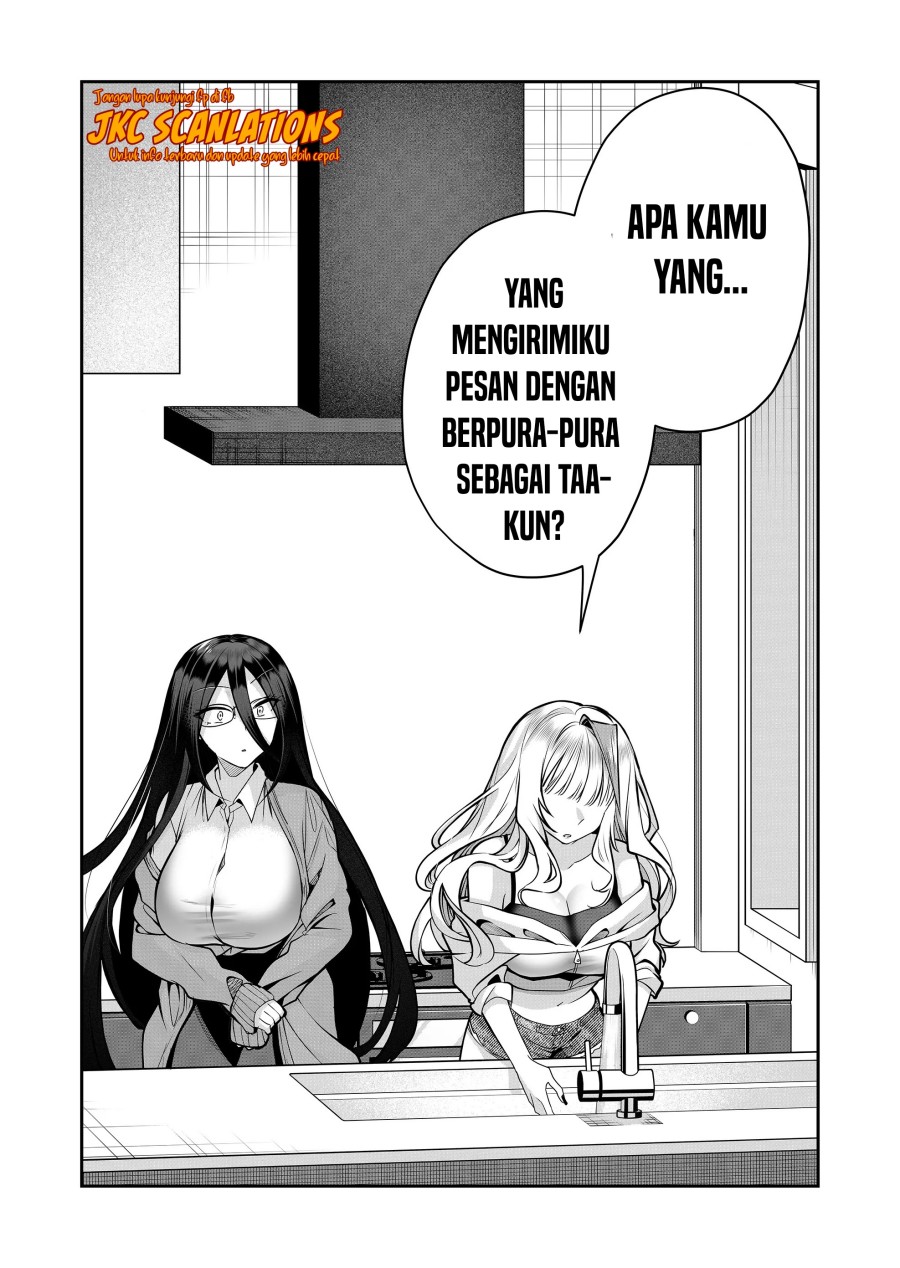 Gal Yome no Himitsu