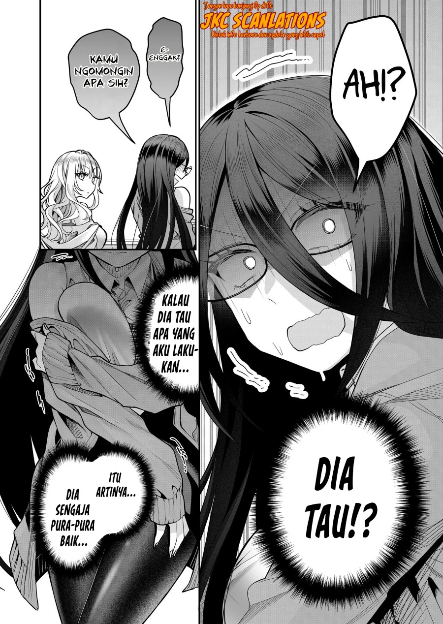 Gal Yome no Himitsu