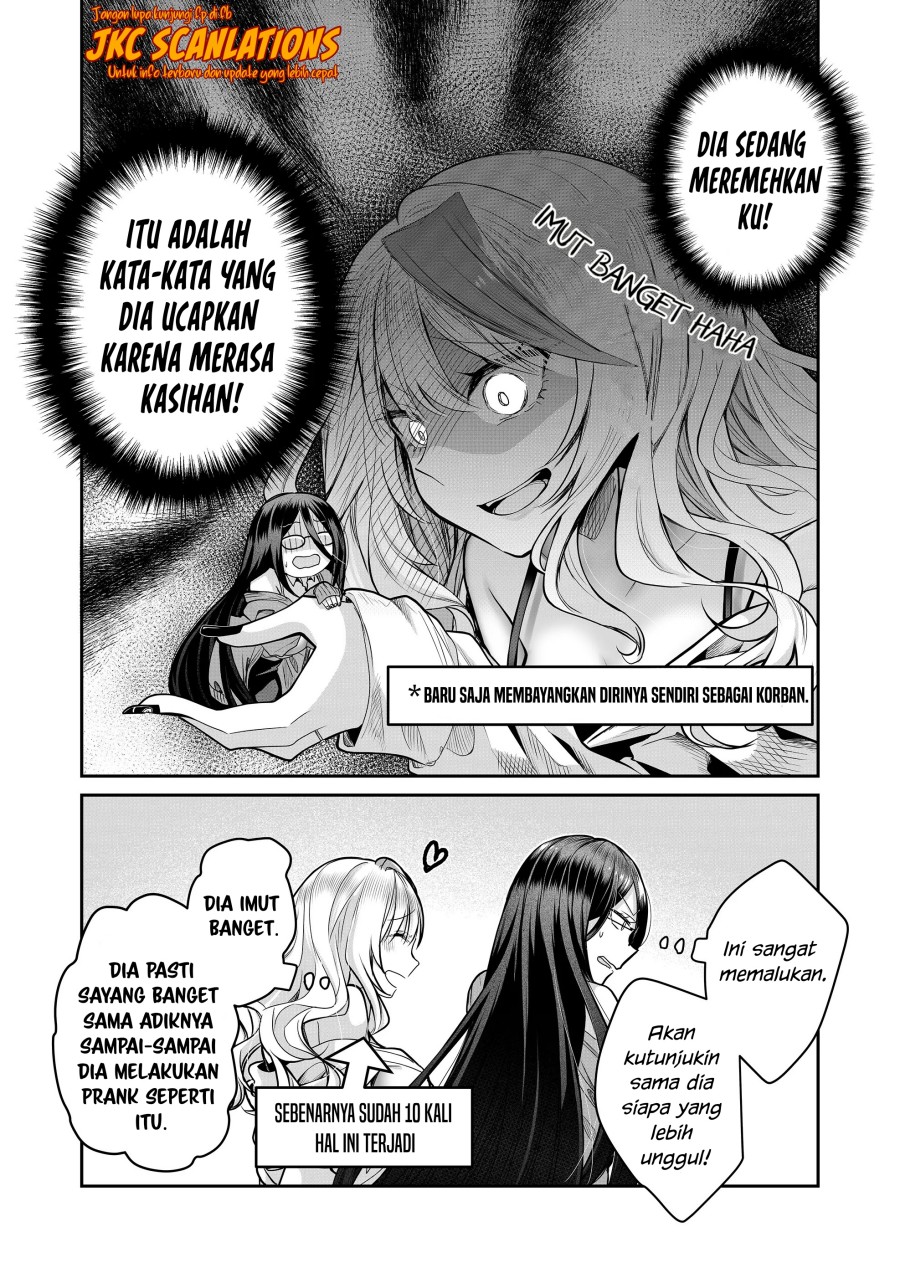 Gal Yome no Himitsu