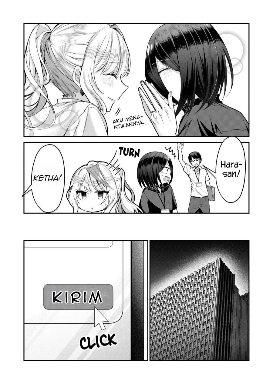 Gal Yome no Himitsu