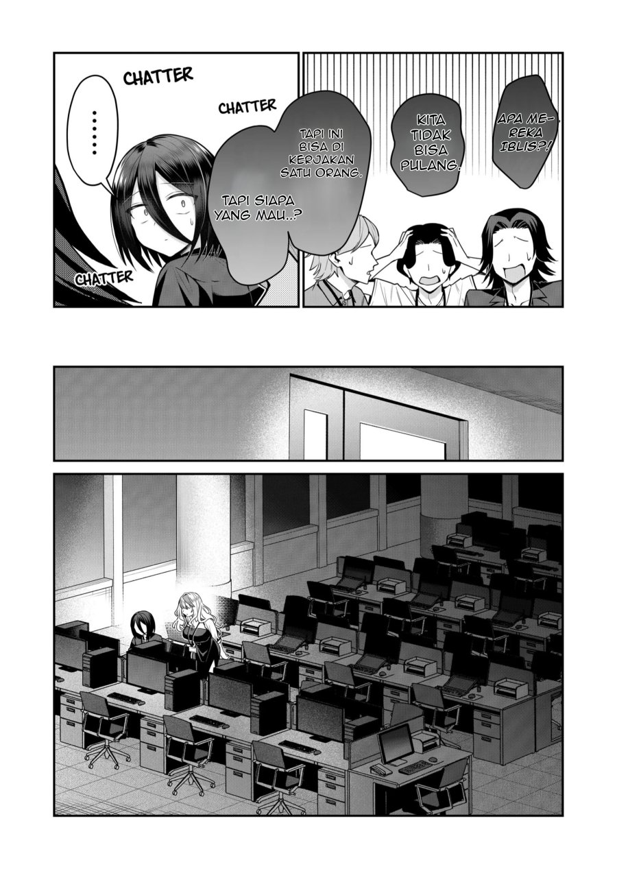 Gal Yome no Himitsu