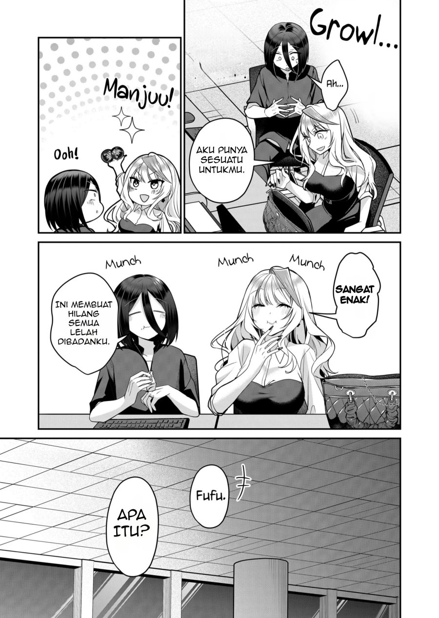 Gal Yome no Himitsu