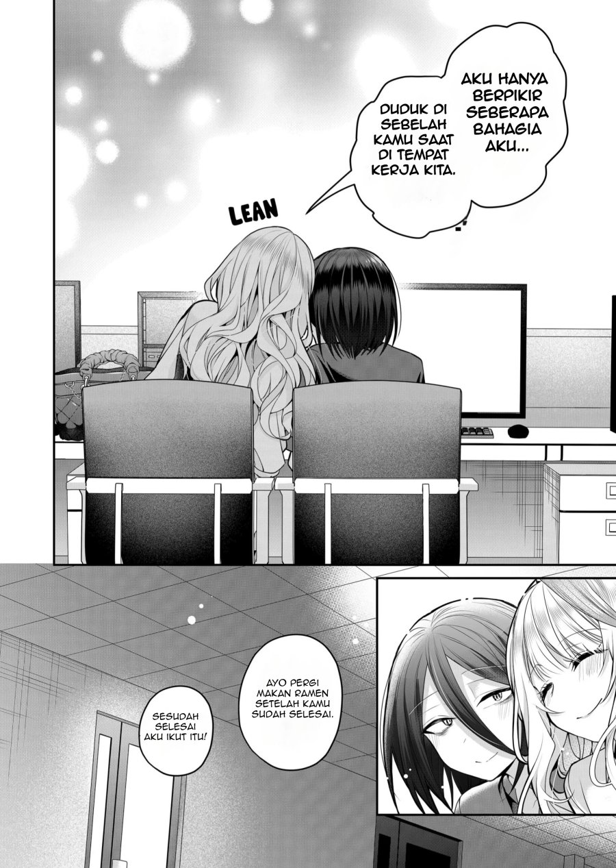 Gal Yome no Himitsu