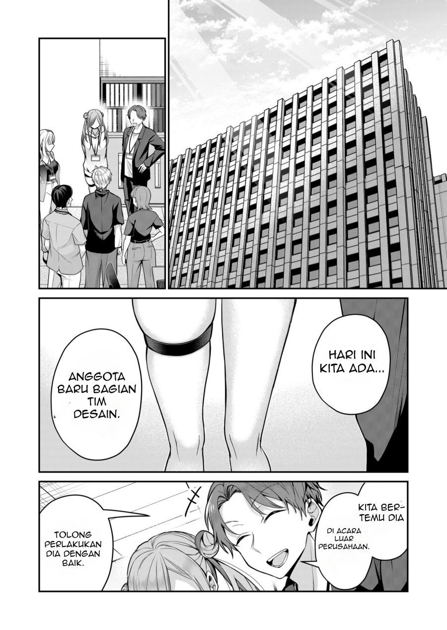 Gal Yome no Himitsu