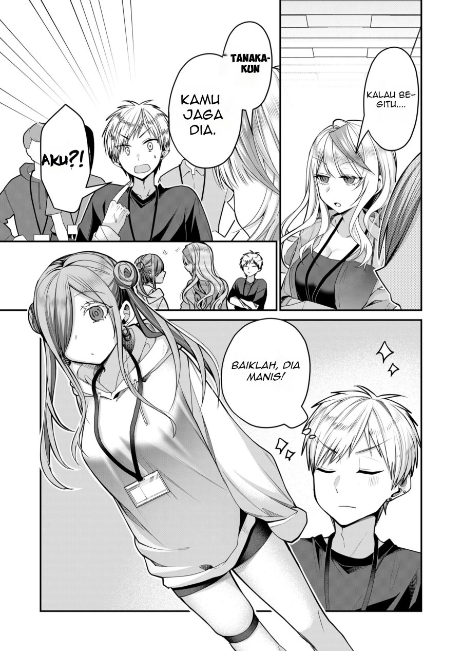Gal Yome no Himitsu