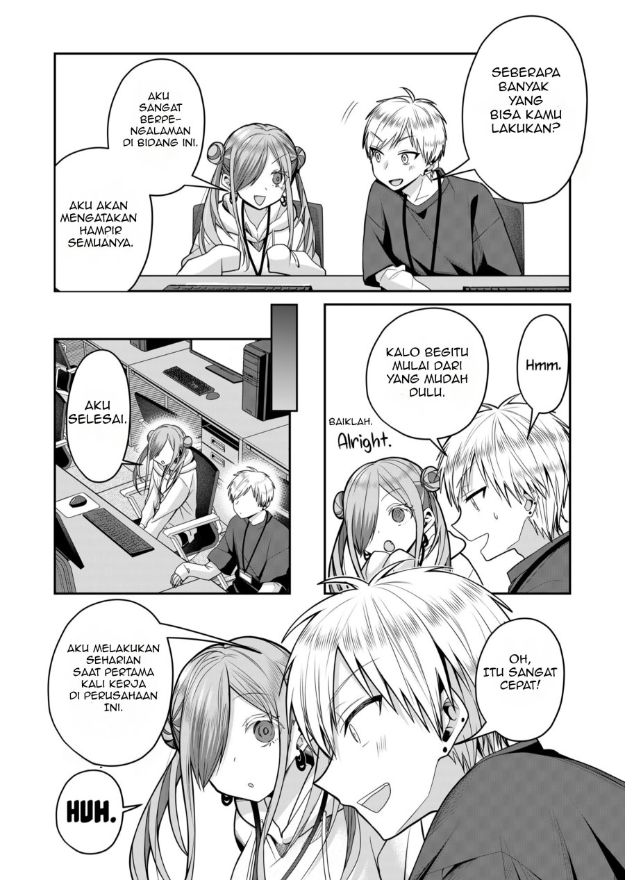 Gal Yome no Himitsu
