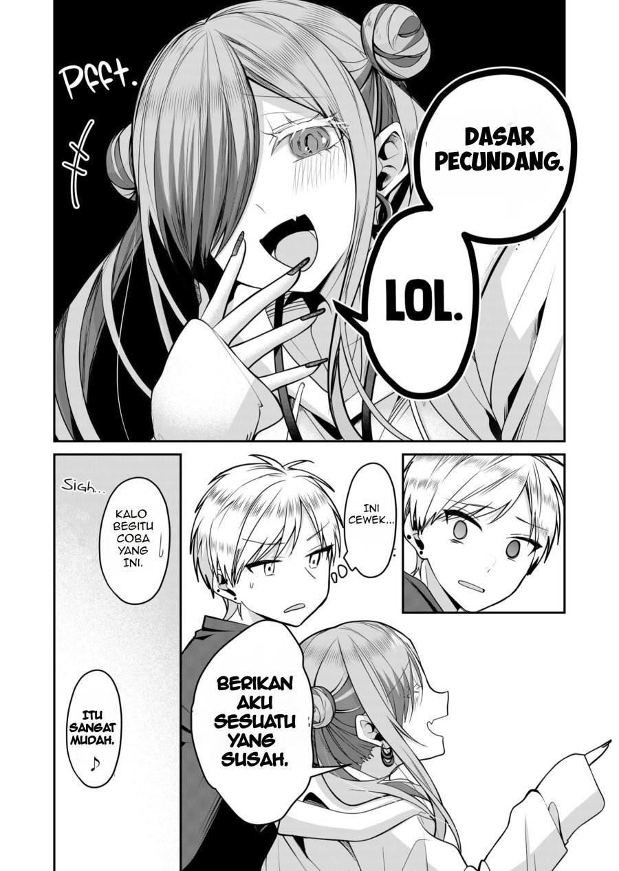 Gal Yome no Himitsu