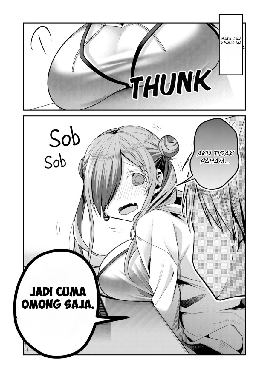 Gal Yome no Himitsu