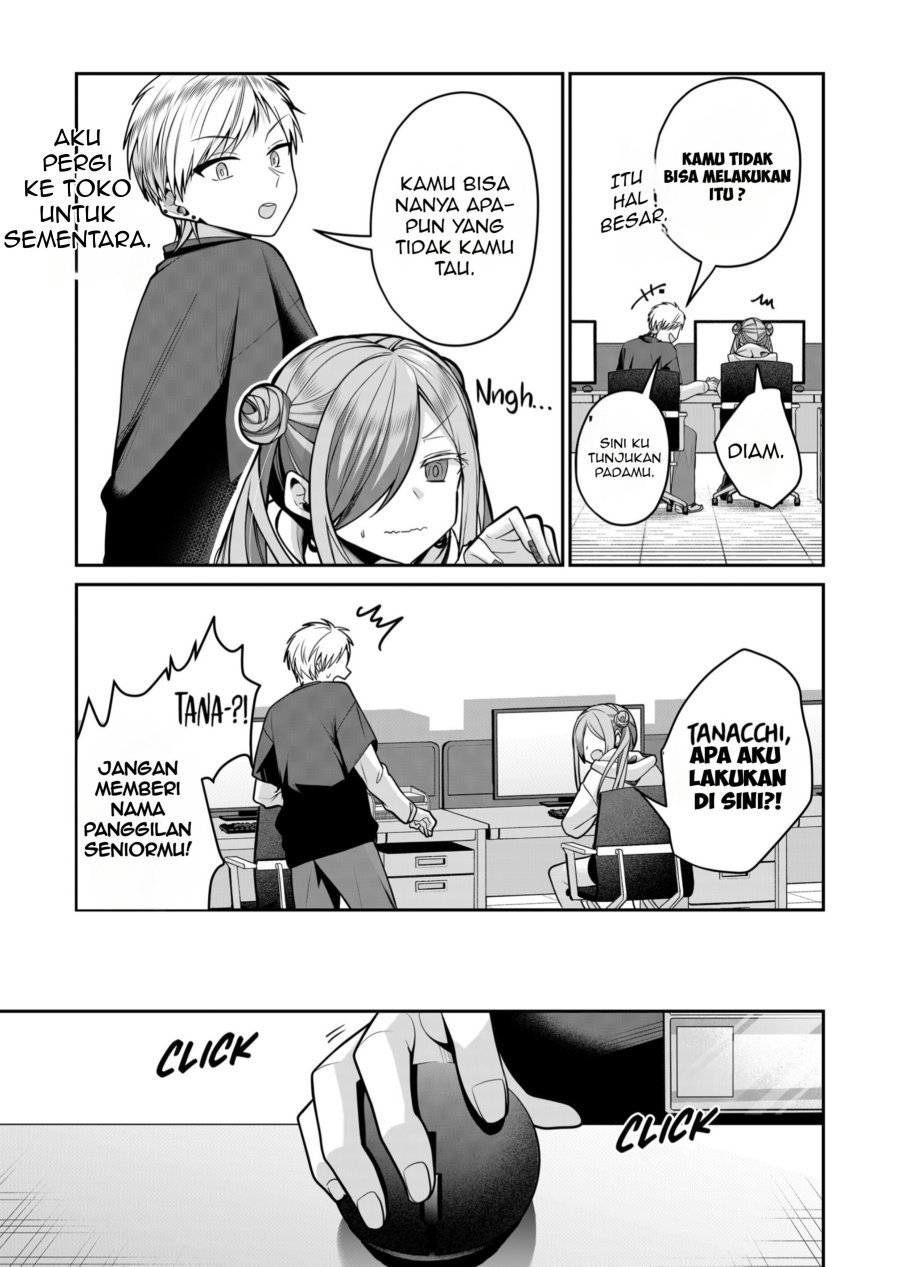 Gal Yome no Himitsu