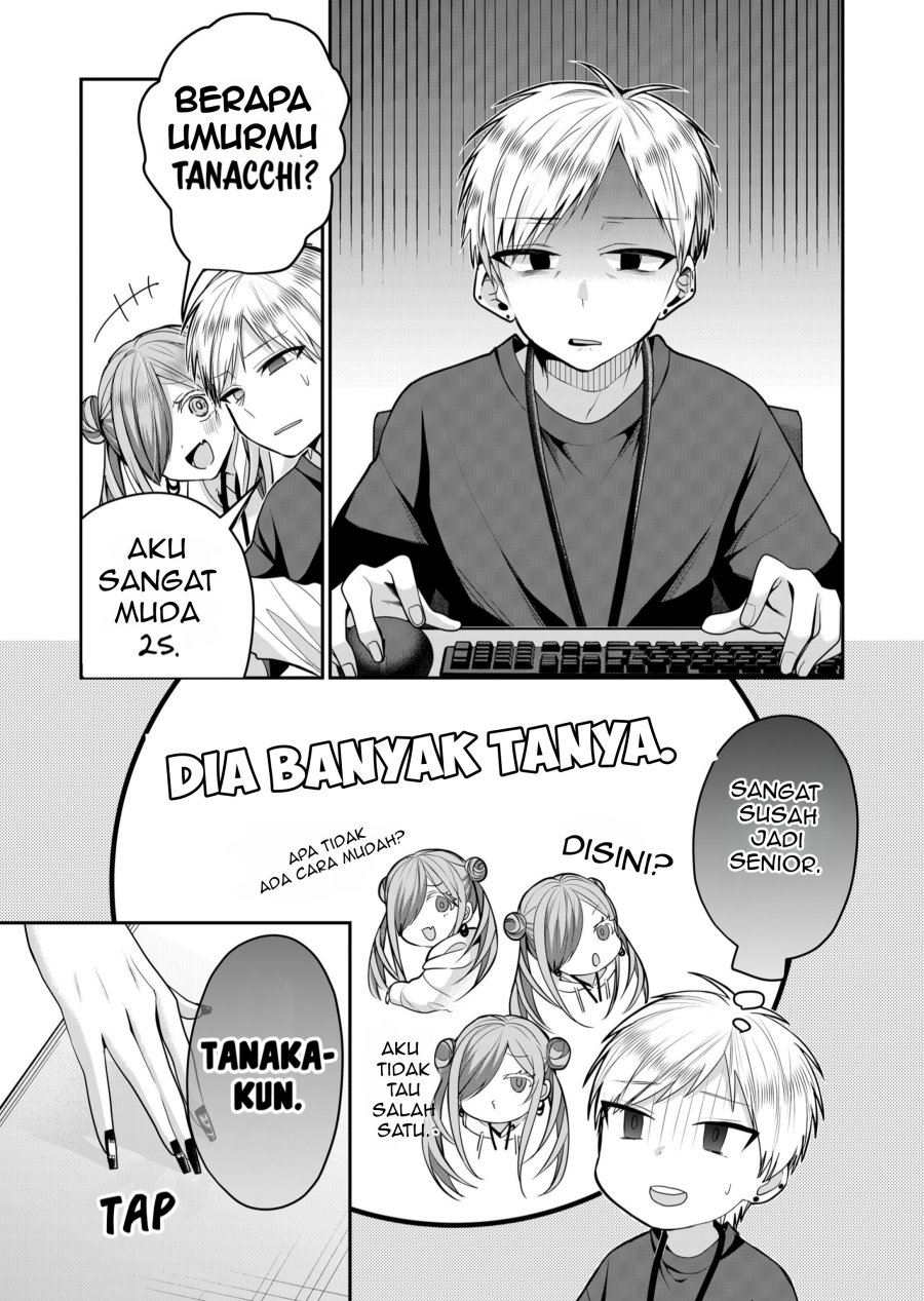 Gal Yome no Himitsu