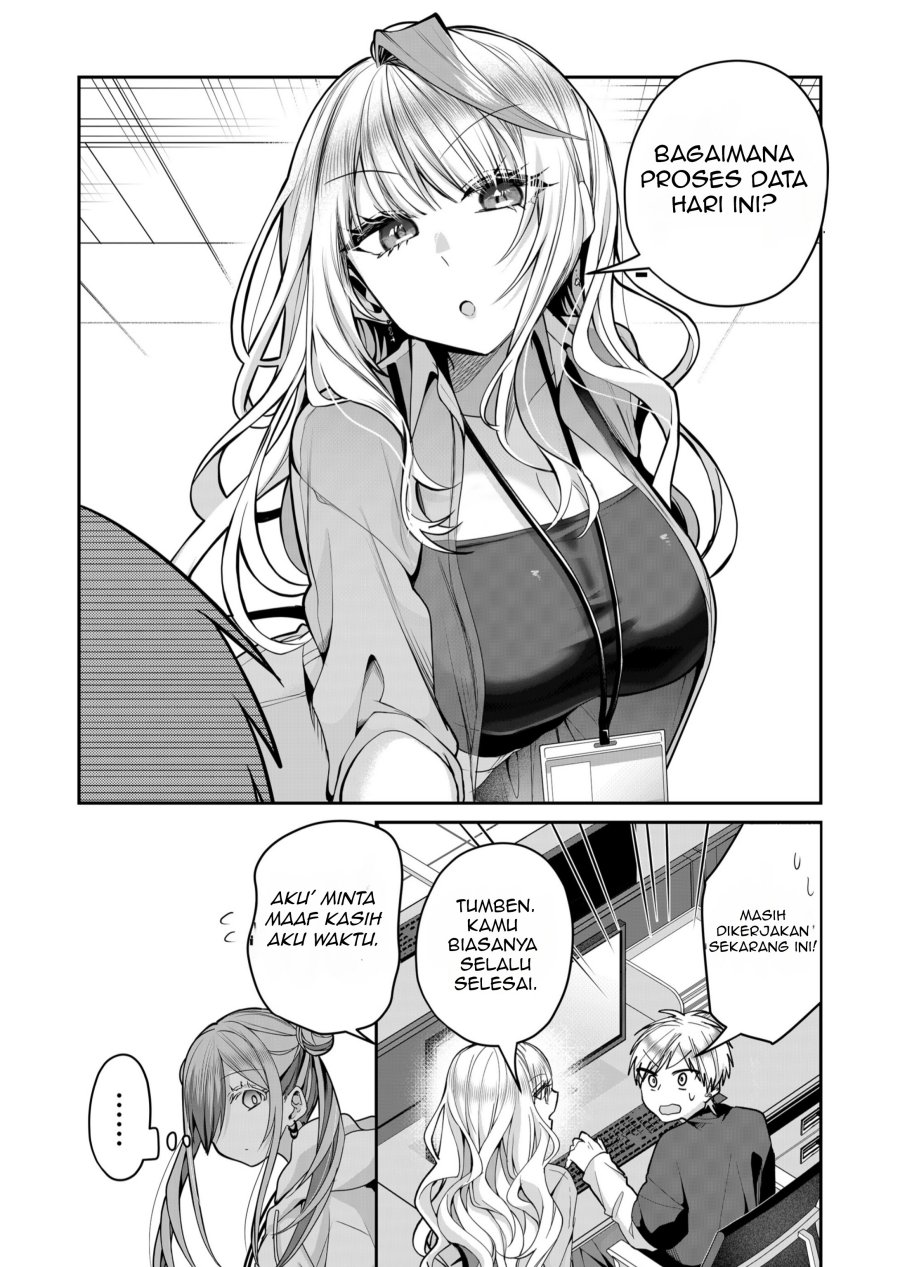 Gal Yome no Himitsu