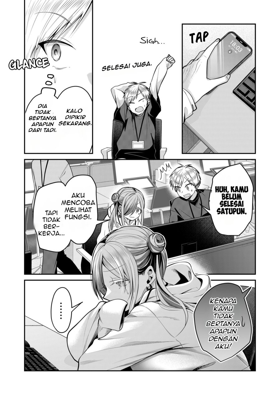 Gal Yome no Himitsu