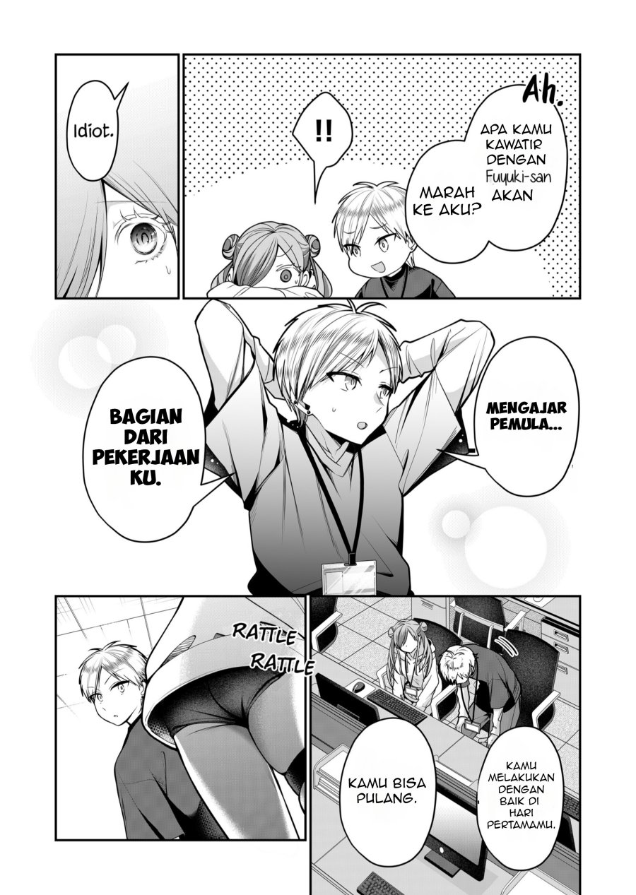 Gal Yome no Himitsu