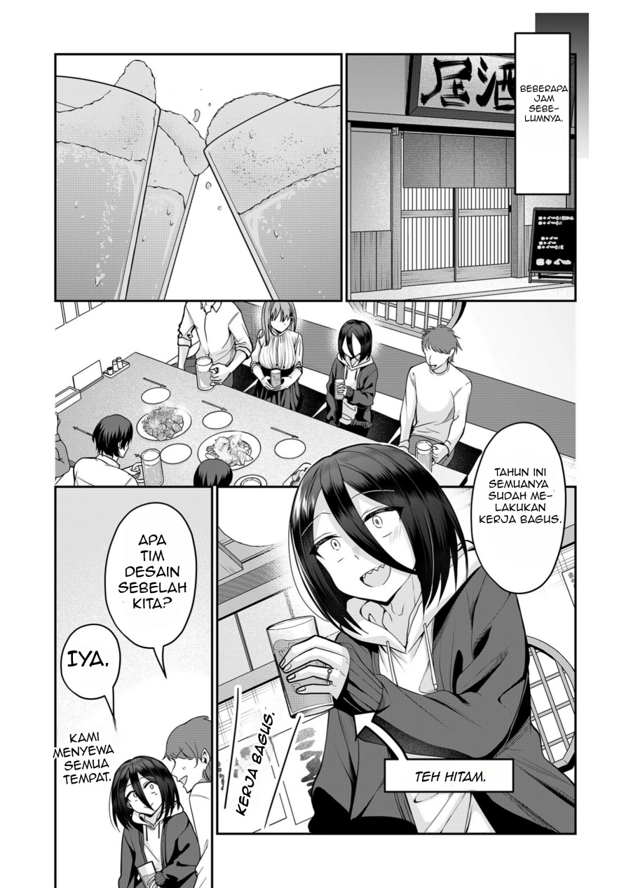 Gal Yome no Himitsu