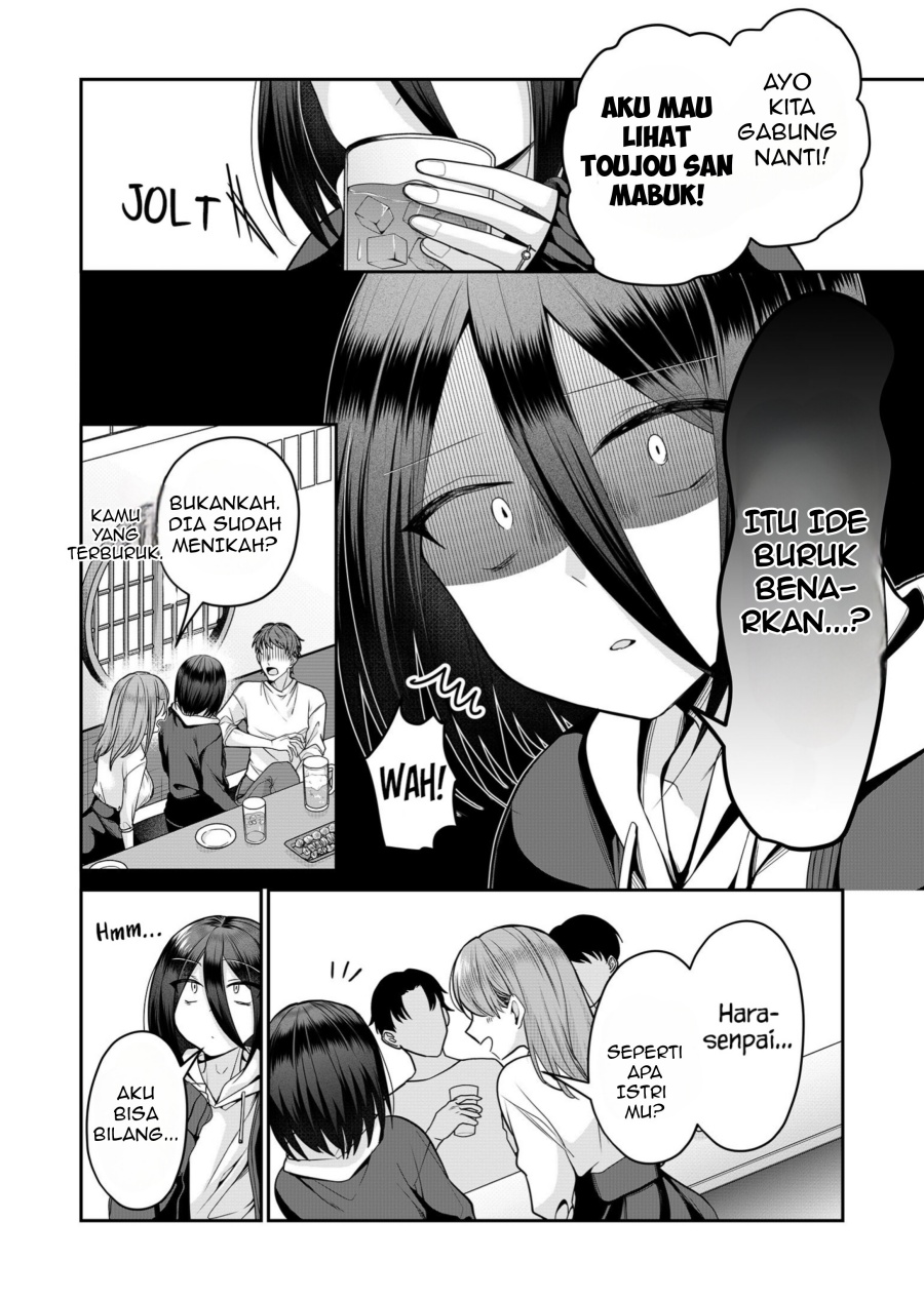 Gal Yome no Himitsu