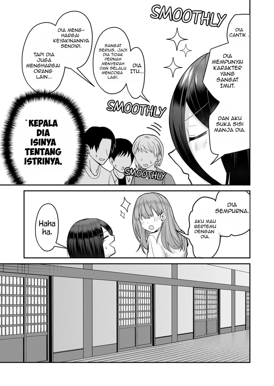 Gal Yome no Himitsu