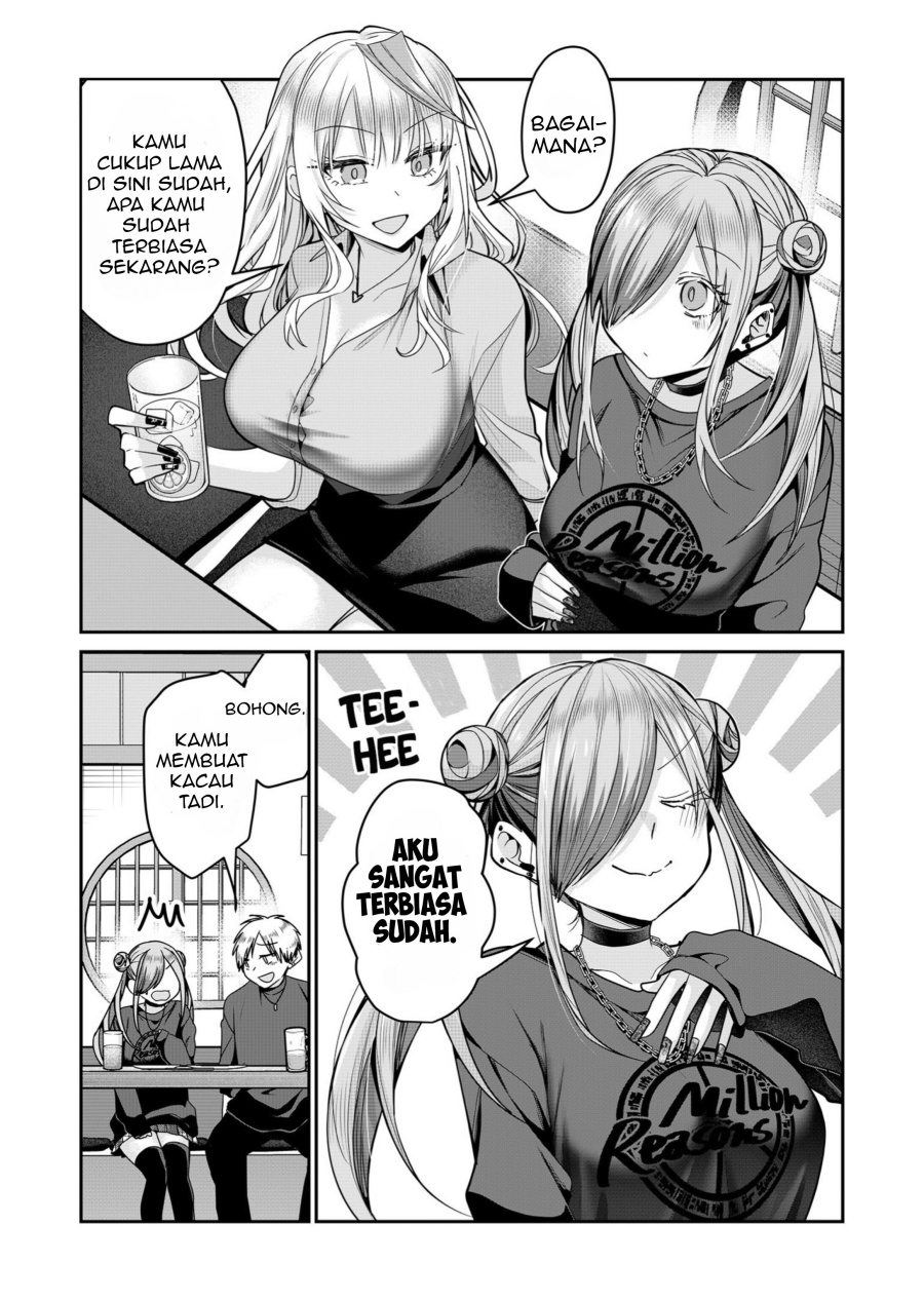 Gal Yome no Himitsu