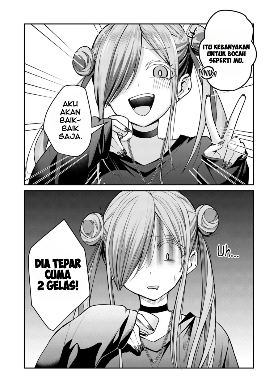 Gal Yome no Himitsu