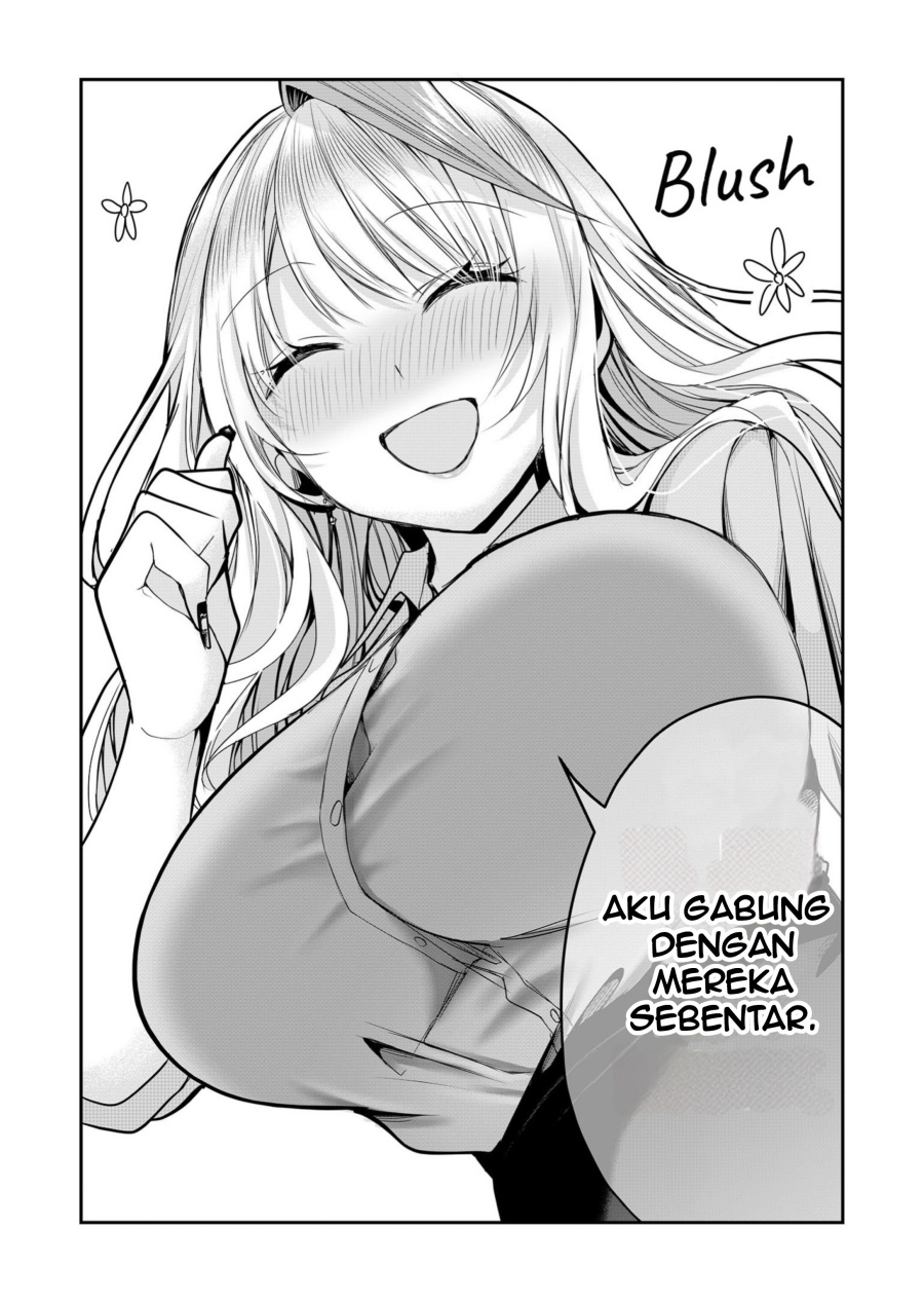Gal Yome no Himitsu
