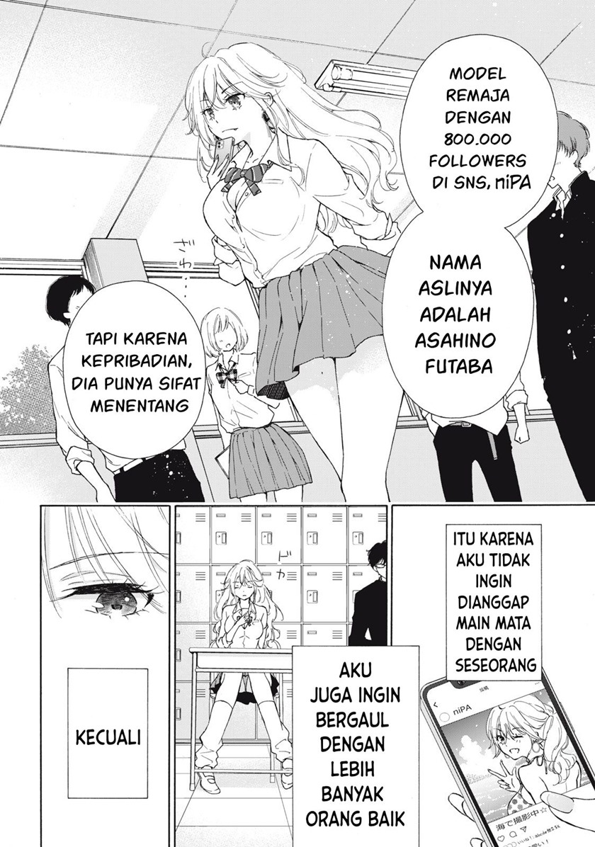 Gal niPA-chan wa Semararetai