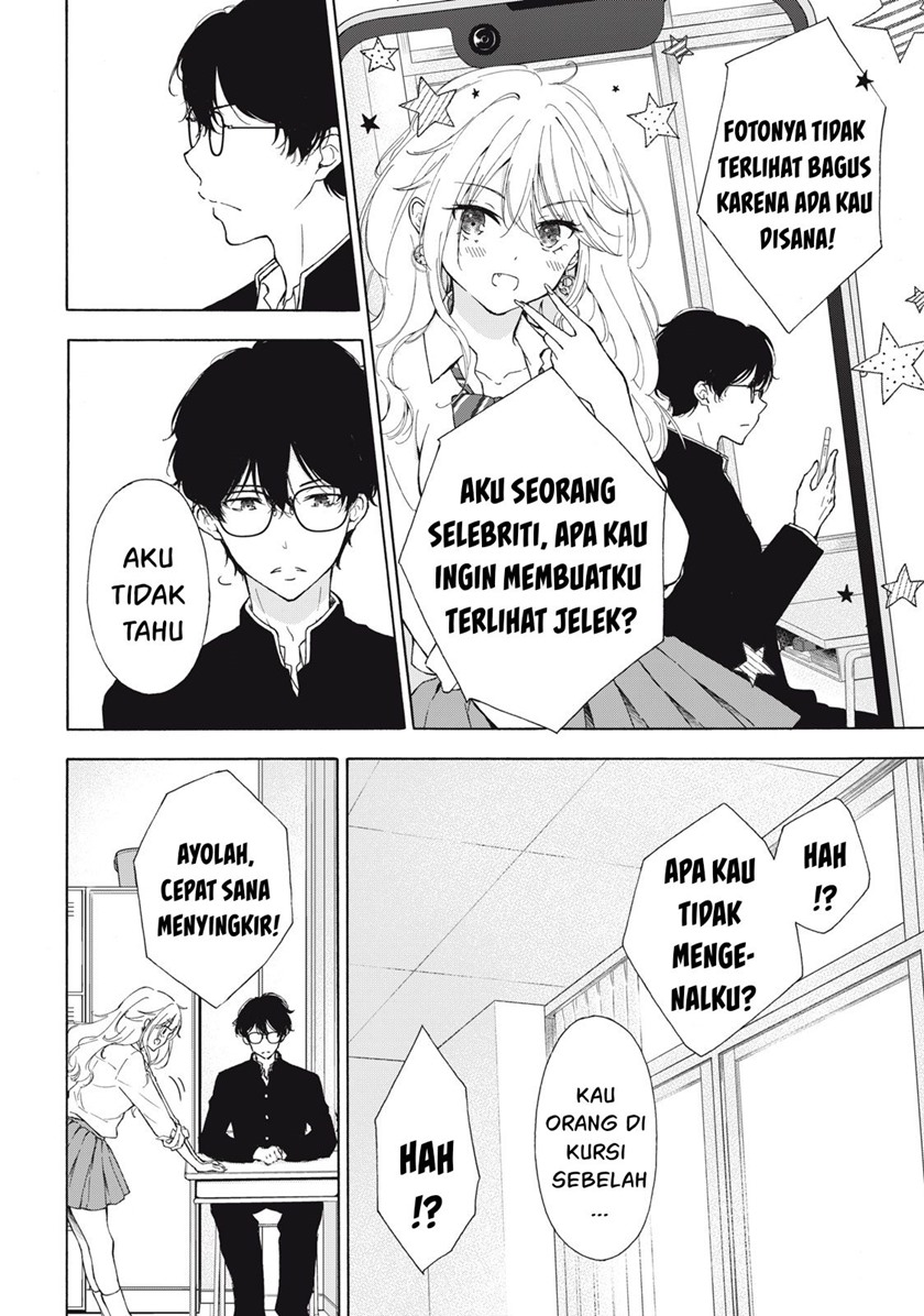 Gal niPA-chan wa Semararetai