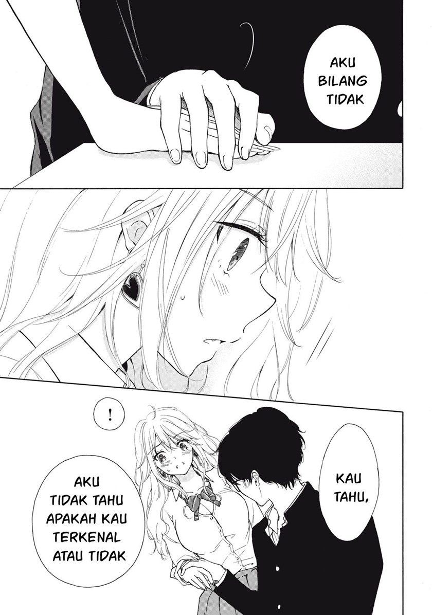 Gal niPA-chan wa Semararetai