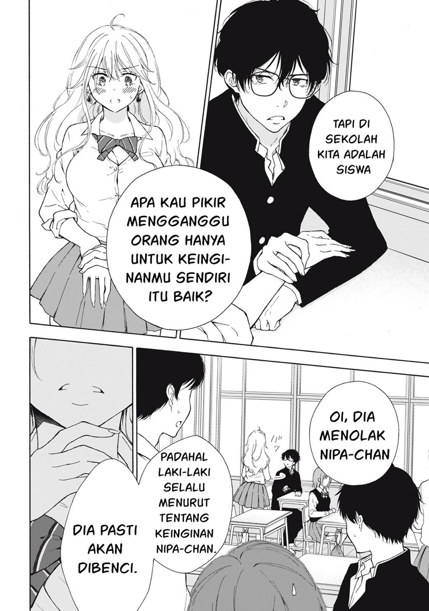 Gal niPA-chan wa Semararetai