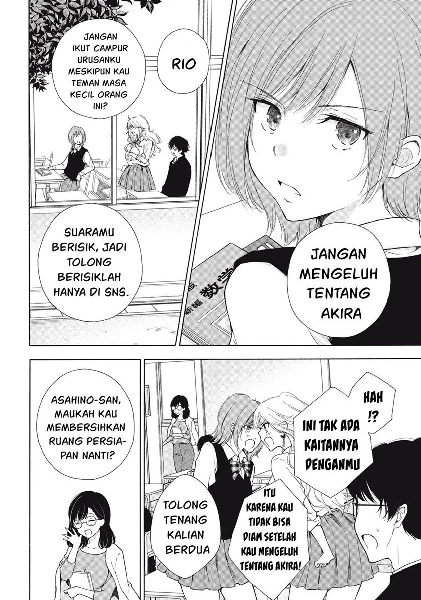 Gal niPA-chan wa Semararetai