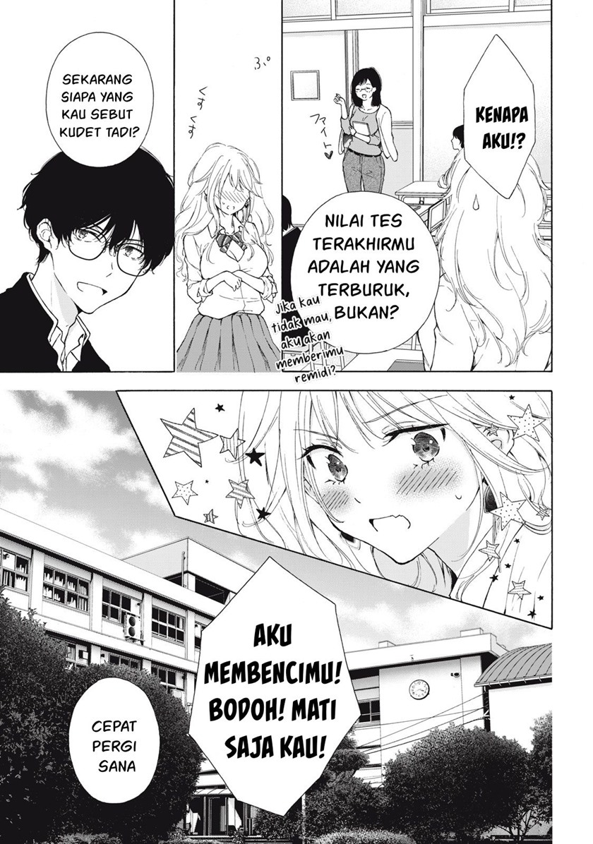Gal niPA-chan wa Semararetai