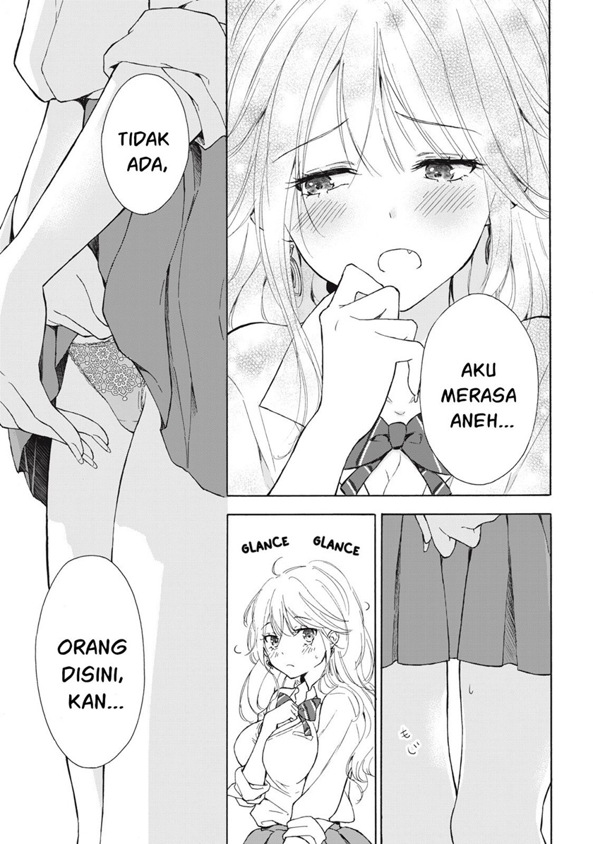 Gal niPA-chan wa Semararetai