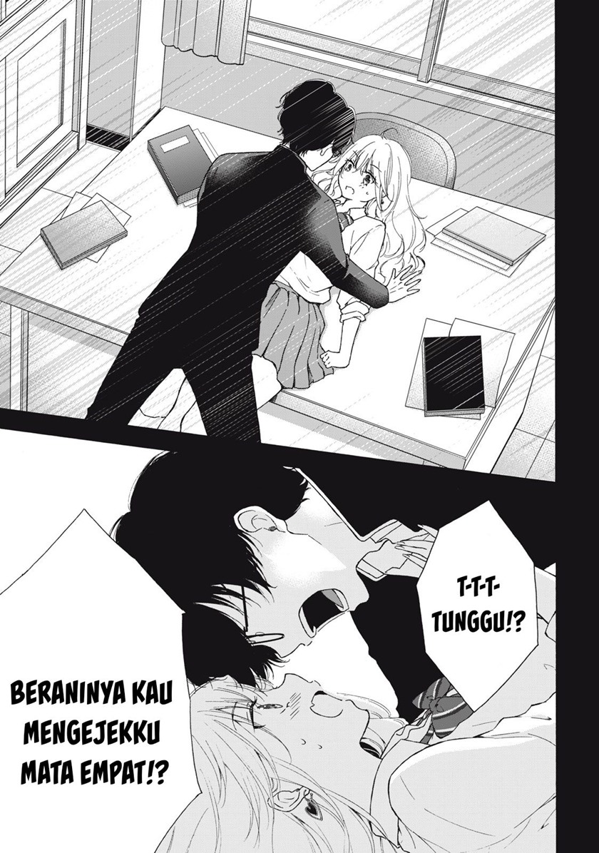 Gal niPA-chan wa Semararetai