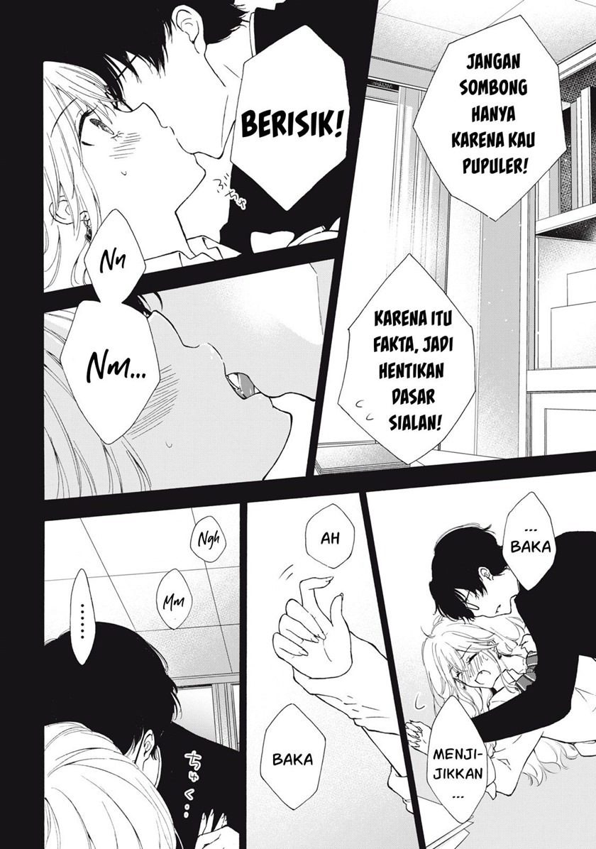 Gal niPA-chan wa Semararetai