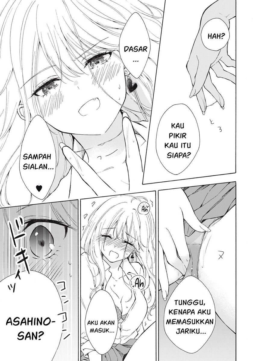 Gal niPA-chan wa Semararetai